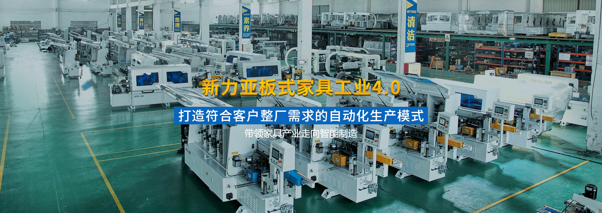 濟(jì)寧市天眾機(jī)械有限公司<br>