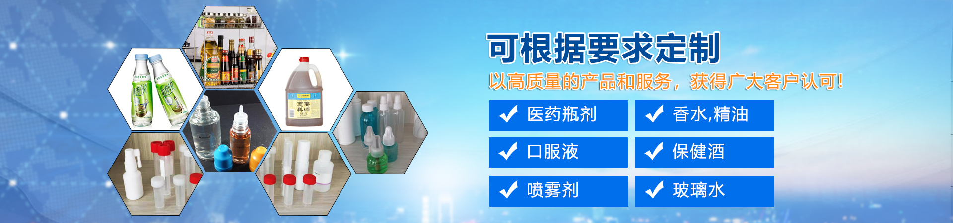 济宁市天众机械有限公司<br>